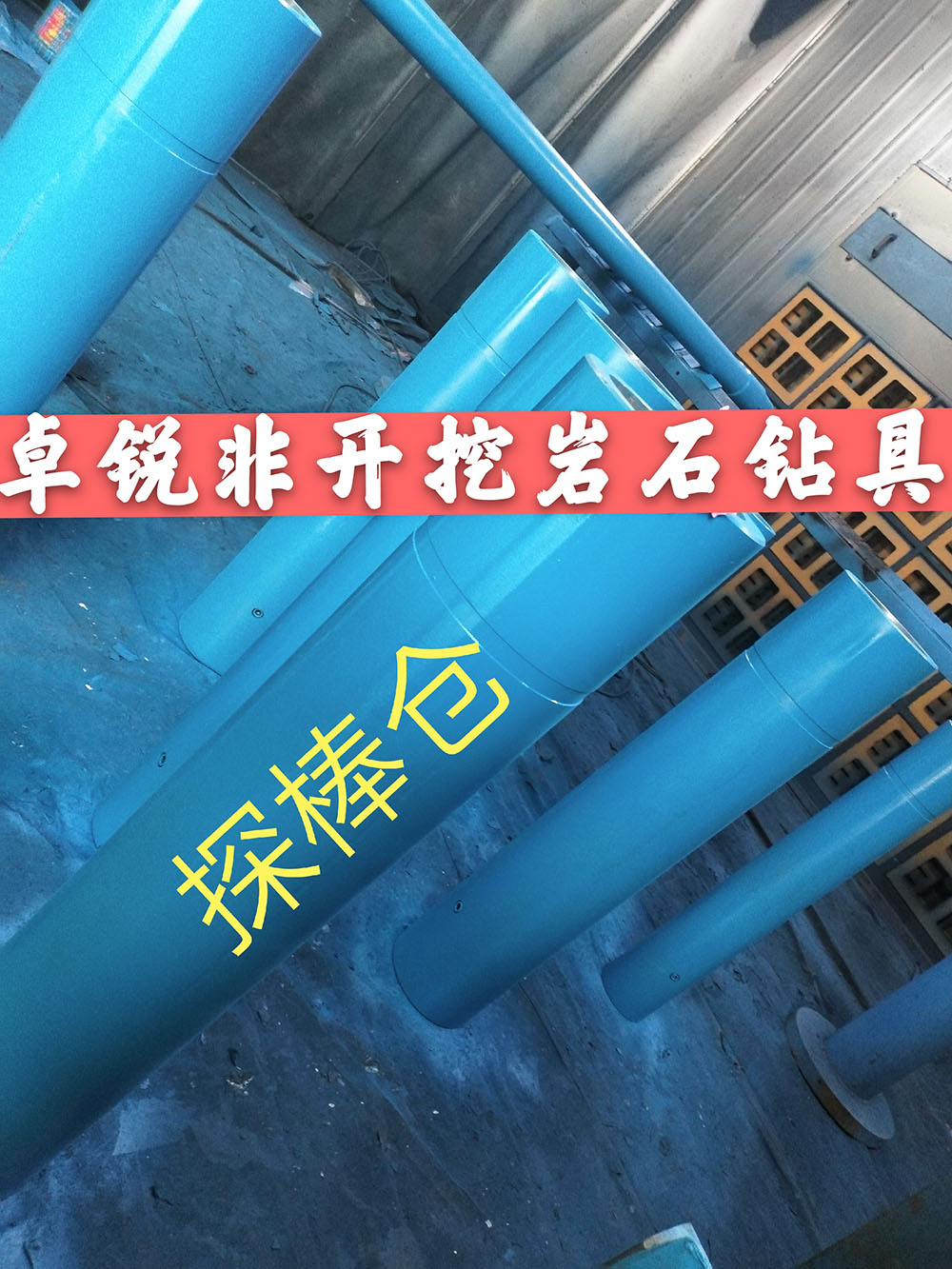 玉林韶關(guān)螺桿鉆具整機(jī)試驗(yàn)臺(tái)廠(chǎng)家地址