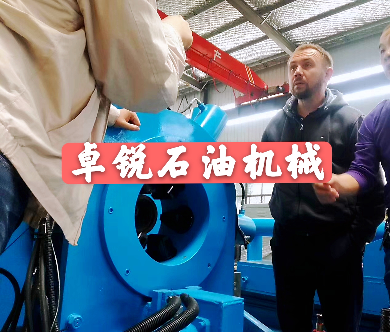 烏海新竹無(wú)磁鉆鋌哪好保質(zhì)保量