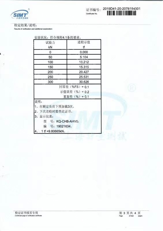 1665975827825723.jpg